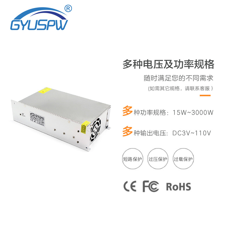 720W constant voltage switching power supply AC 220V to 24V DC switching power supply LED light bar light box module power supply 720W constant voltage switching power supply AC 220V to 24V DC switching power supply LED light bar light box module power supply