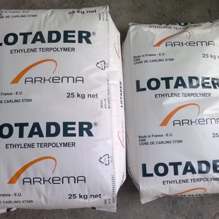 Sales of imported hot melt adhesives with EAA particles 4503 extrusion coating adhesives