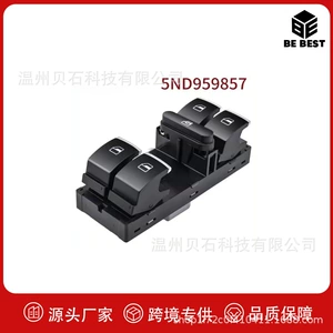 5Nd959857 Volkswagen Tiguan elektrik şüşə qaldırıcı açarı 2006-2014