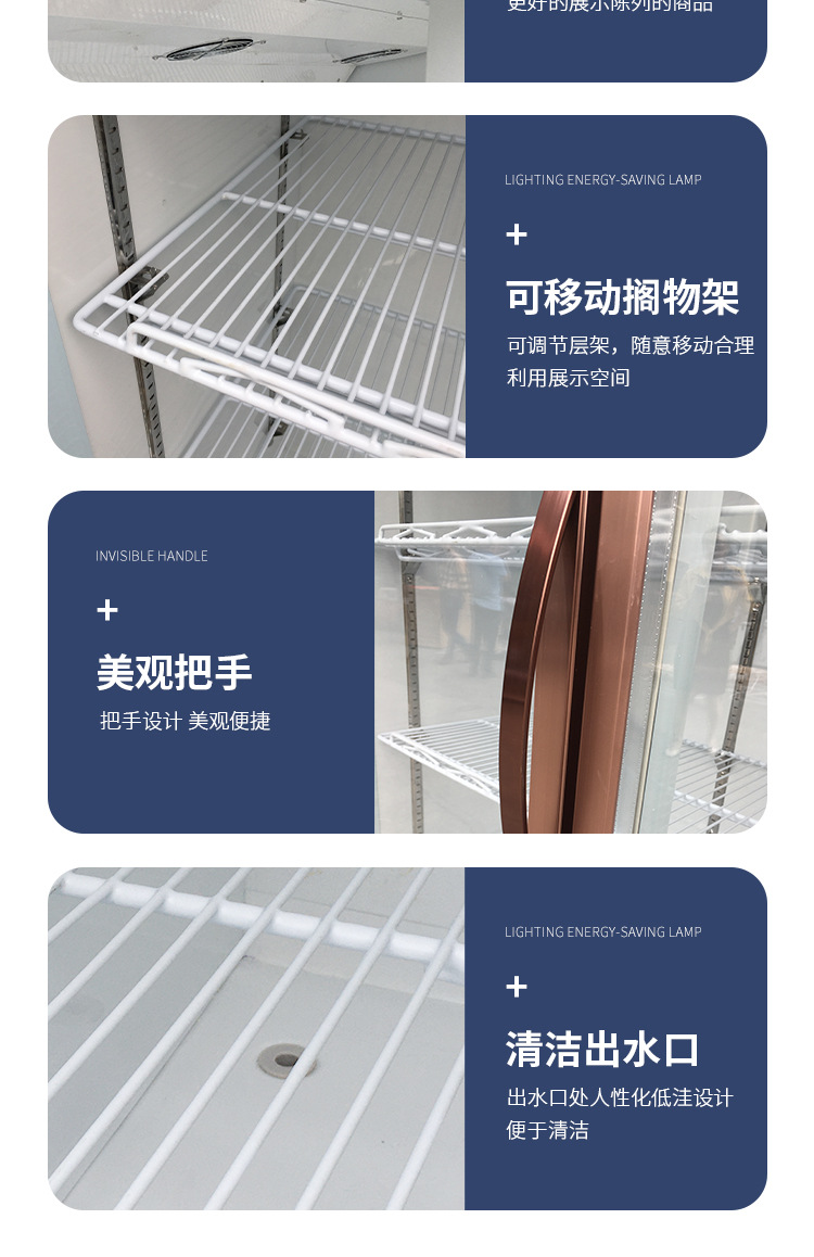 详情页_10.jpg