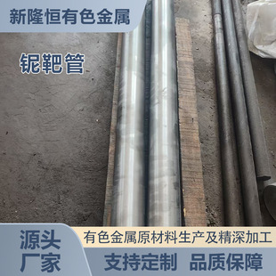 ≹� �͸ߜظ��g≹� ≰� ≰�NB1/NB2���|���C Դ�^�S���ЬF؛