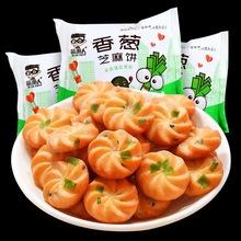 [֥Сɪb̄дeʳ|Сʳl