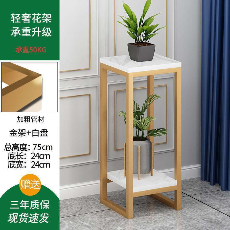 [우아한 골든 화이트] 길이, 너비 24, 높이 75? 10년 보증