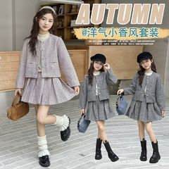 品质原创大量现货洋气两色小香风套装