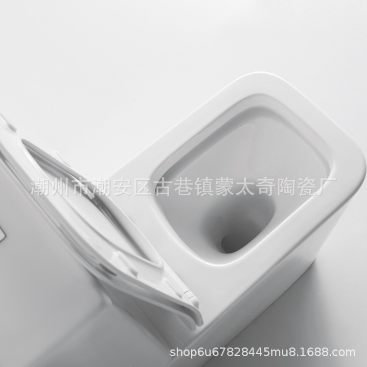 Inodoro de Dos Piezas al por Mayor, Inodoro Dividido con Descarga sin Borde y Base Cuadrada, Fabricante de Inodoros