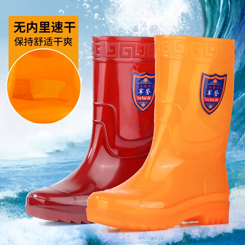 Золотисто-Желтая резиновая обувь на строительной площадке Военная непромокаемая обувь Нескользящая износостойкая Водная обувь с высокой трубкой защита труда непромокаемые сапоги в наличии оптом