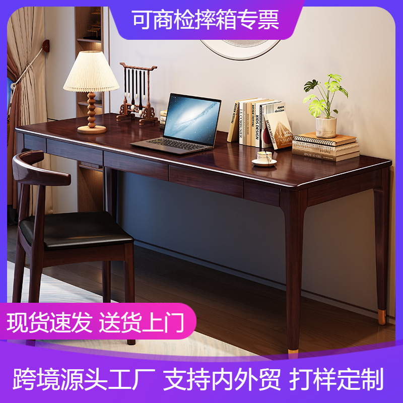 Nuevo escritorio de computadora de madera maciza china, escritorio de caligrafía, escritorio de escritorio moderno para estudiantes en casa, escritorio de escritorio simple