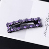 Silee -stall hair accessories wholesale booth small hair accessories, small cards, Korean hair card, exquisite little girl niche diamond