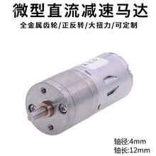 512VA2JG΢6Vp܇24V37ֱ늙C0СR_X݆Co