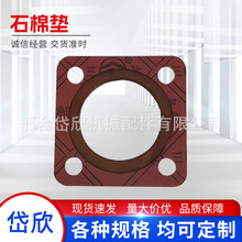 F·C܇ʯމ|~RFʯī|ܷ͸g͸߉