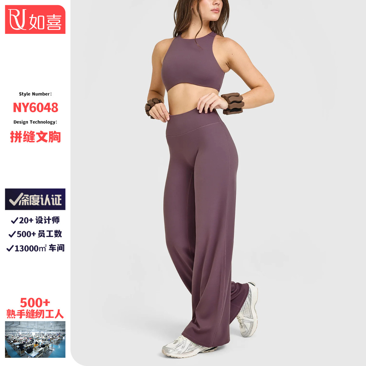 Cross-Border Seamless Yoga Vest with Hollow-Out Design, Beautiful Back Sports Bra, Running and Fitness Supportive Bra, Can Be Worn Outside as Fitness Underwear