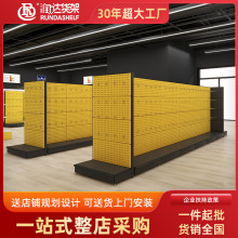 喇叭孔五金工具架挂板零件架挂钩收纳展示架车间整理架物料架货架