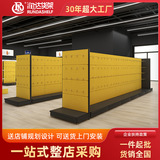 Аппаратные удары висящие доски висящая доска для мыша