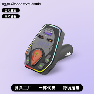 Новый HT-9 автомобильный Bluetooth-плеер fm-передатчик цифровой дисплей большой экран TF-карты громкая связь QC3.0 автомобильная быстрая зарядка