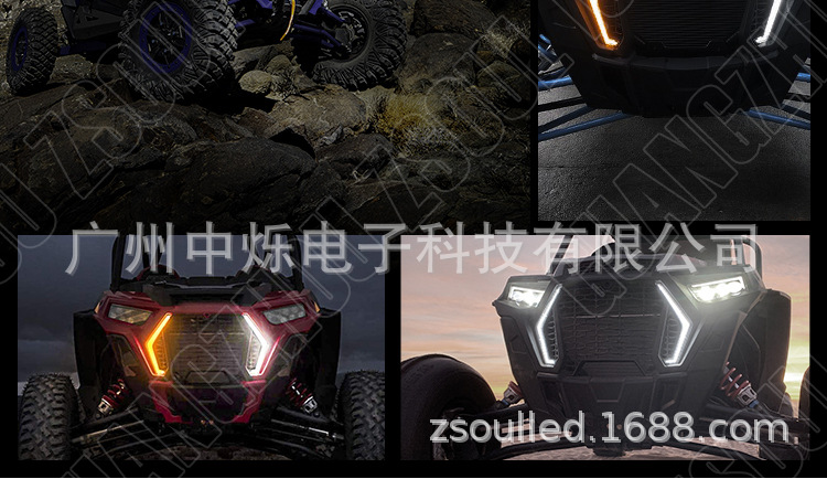 RZR-白光-详情_13.jpg