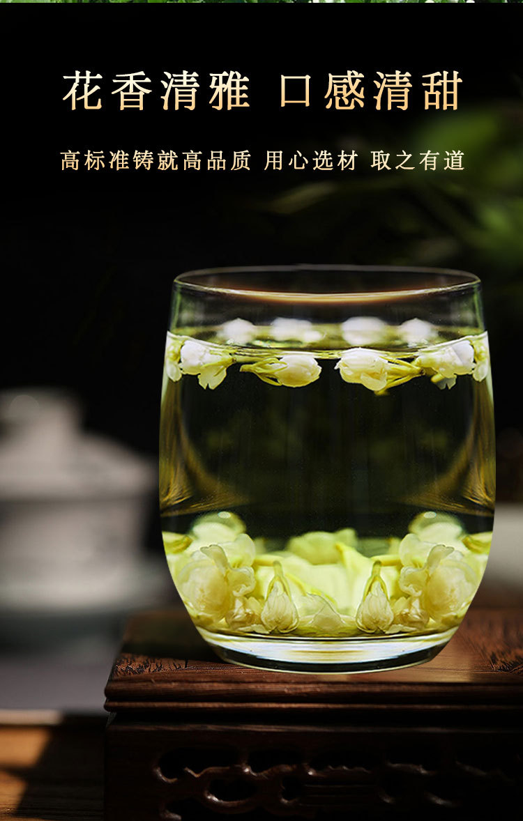详情_06.jpg