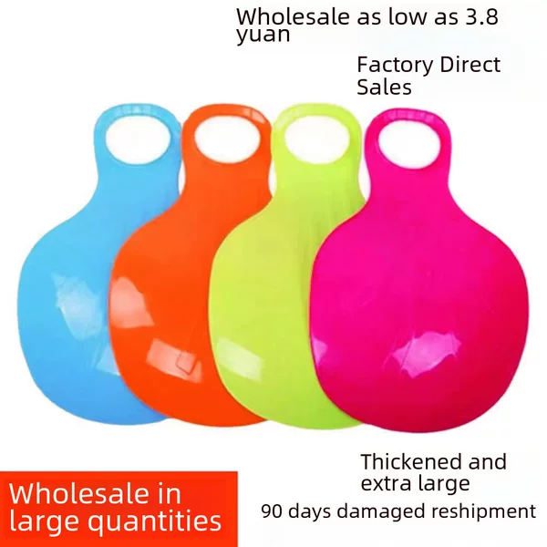 Fan-shaped wholesale snowboard snow slide children adult thickened wear-resistant grass slide grass slide sand slide grass mat