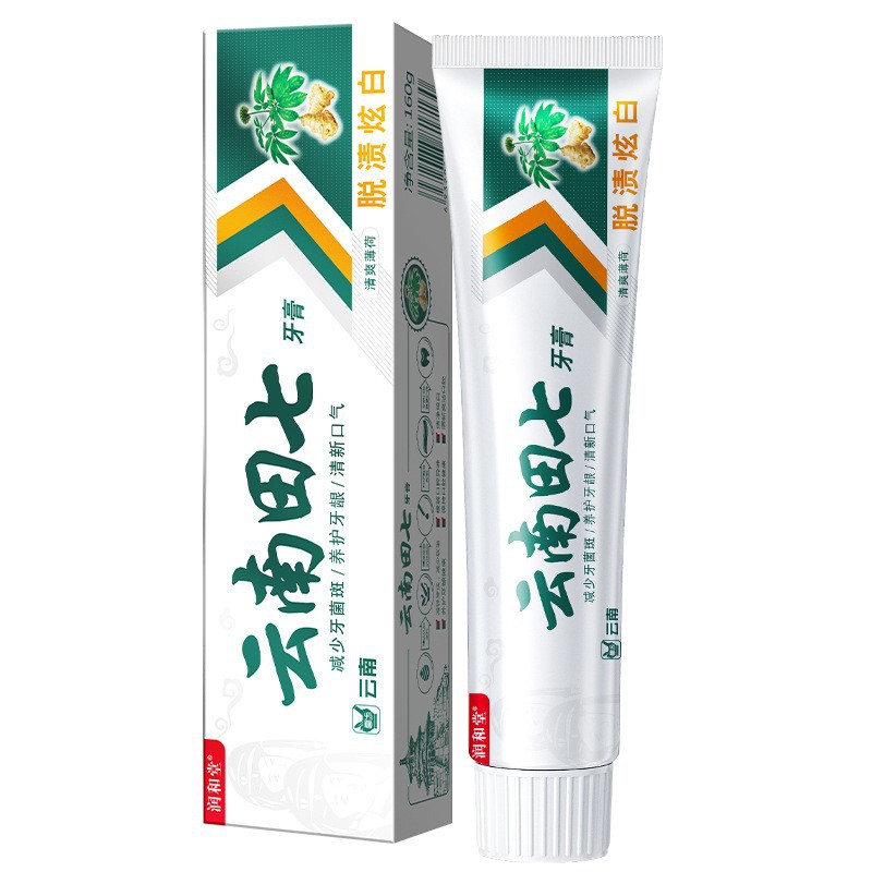 Pasta de dientes fabricantes mayoristas Yunnan notoginseng hierbas medicinales chinas aliento fresco mal aliento blanqueamiento amarillo lista de ventas transfronterizas calientes
