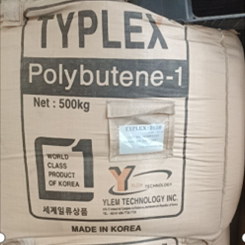 PB grain Polybutylene resin 2050 the republic of korea Ylem Corrosion High Impact Heat Pipe Material Science