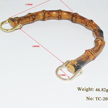 左右孔竹节U形树脂手挽竹节v仿古塑胶手挽亚克力手（内径12.6CM）
