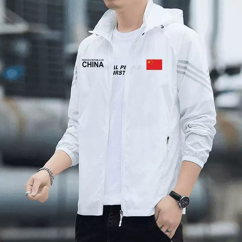 中国队户外防晒衣男夏季防紫外线冰丝速干运动跑步情侣防晒服外套