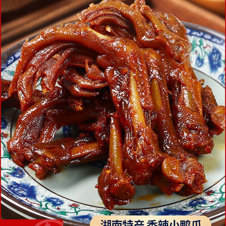 Hunan Specialty Duck Feet, Changde Braised Flavor, Less Spicy, Binge-Watching, Work, Healthy, Durable, Satisfying Snacks