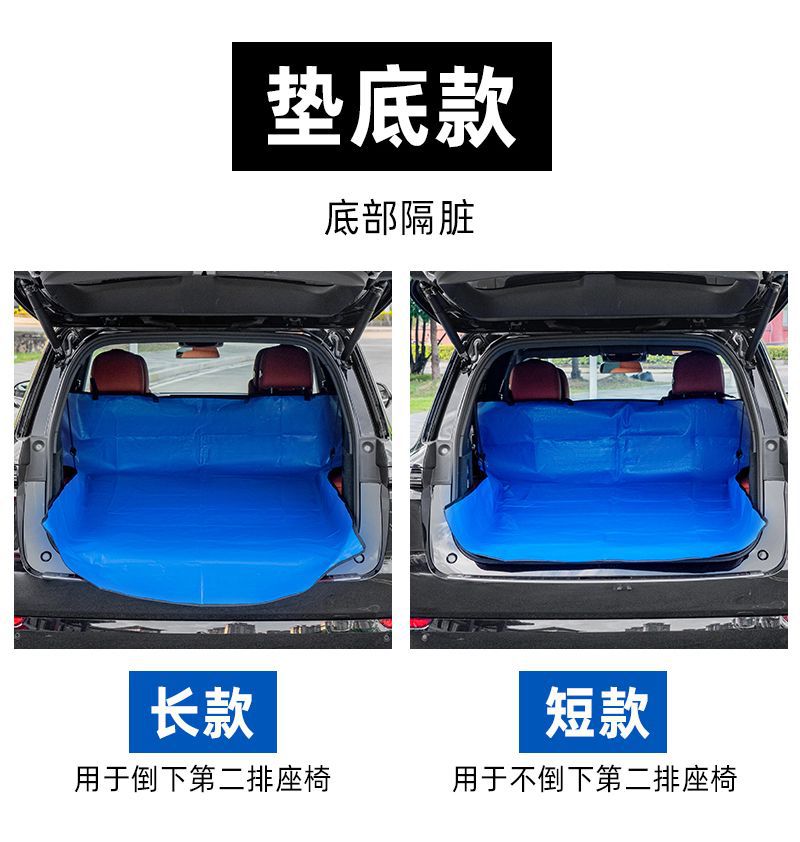 Car Trunk Cargo Mat for Transporting Goods, Keeping Out Dirt, Pet-Proof, Car Mat for Hauling Goods, Car Trunk Storage Mat