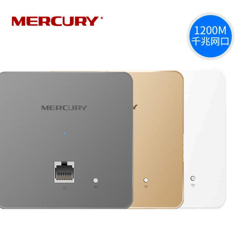 Панельная точка доступа Mercury AP комплект Mixap1500GP гигабит Wi‑Fi 6, панельное покрытие для всего дома, маршрутизация AC «всё‑в‑одном»