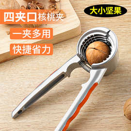 304不锈钢漏勺家用厨房油炸漏网捞面饺子沥水过滤网大号商用笊篱