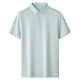 [Lightweight and Traceless] Modal Cool Pique Polo Shirt Short-Sleeved Men's Summer Light Business Ice Silk Breathable Top