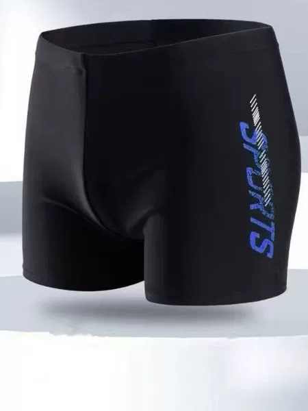 New men's athletic boxer swim briefs 9561