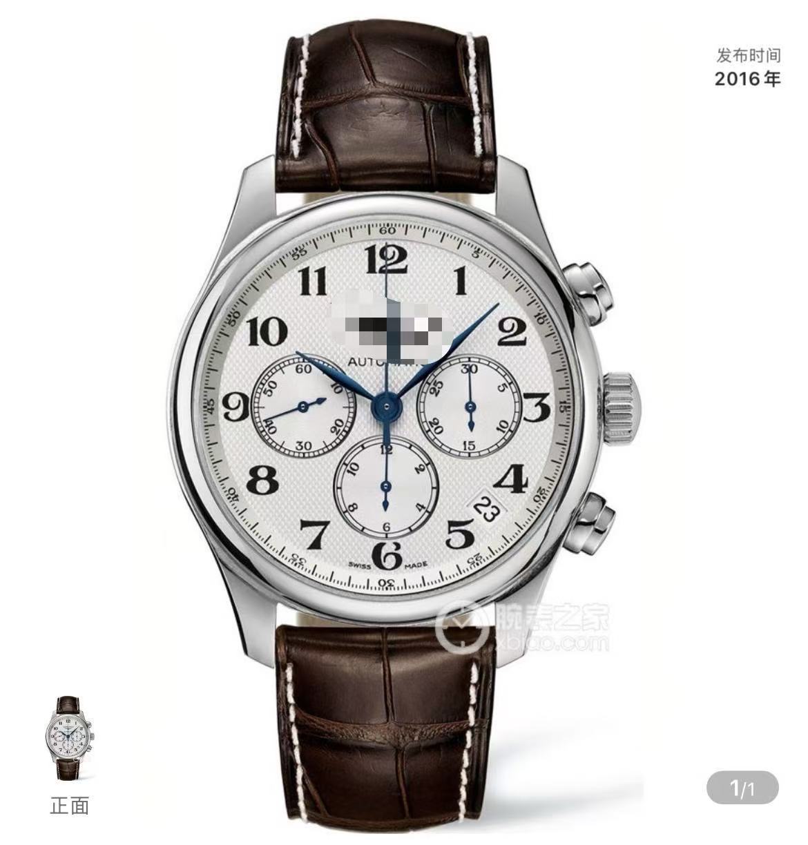 Langjia famoso reloj de acero cronógrafo de hombre de fase de luna mecánica automática de cuarzo comercio transfronterizo fabricantes al por mayor