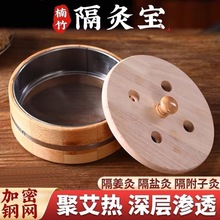 �����ĸ��Č��������ƶ��}�İ��ĺз��C����Ě�ĸ�����Ě���Ķ���