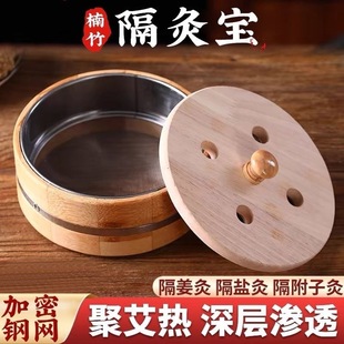 �����ĸ��Č��������ƶ��}�İ��ĺз��C����Ě�ĸ�����Ě���Ķ���