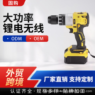 ���Q��荶๦��13mm�������b�羳���ʛ_��荼����֘�����b