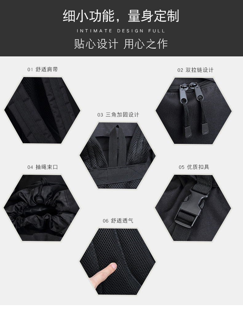 65L战术迷彩背囊背包