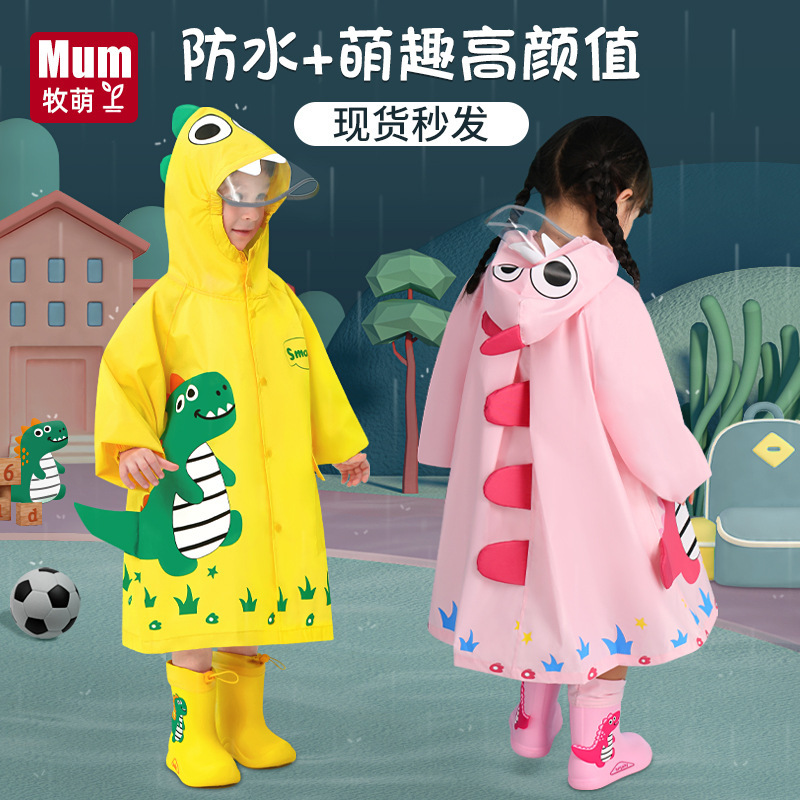 Mumeng Boys and Girls Raincoat Kindergarten Primary School Students Cartoon Poncho Children with School Bag Dinosaur Children's Rain Gear