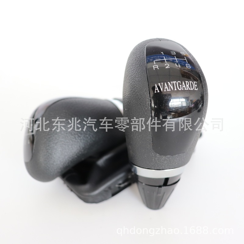 Cross-border supply is suitable for Mercedes-Benz car shift lever gear head shift handball gear head gear handle head gear lever