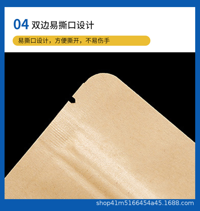 未标题-1_08.jpg
