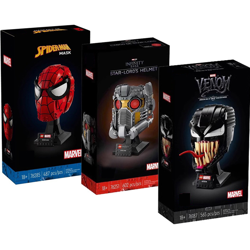 Superhero 76187 Dark Venom 76285 Spider-Man Star-Lord Helmet Bust 76251 Building Block Gift for Men