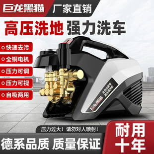 ��؈ϴ܇�C�߉���ϴ�C220v����ϴ�ؙCˢ܇ˮ������ˮ�����I��