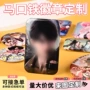 定制立体烫金方形胸章