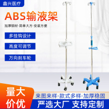 ÷����ǵ������бP���ֱ�yݔҺ�����˲�����ػ�݆�Ƅ�ݔҺ֧��