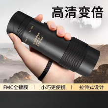 Ͳ׃hRͯҹҕ߱匣Iݳyʽ8R