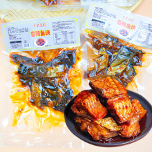 美味香辣鱼尾洞庭鱼排湖南特产湖超爆辣特辣鱼尾小吃即食零食品