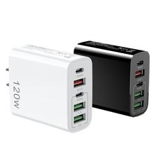 120W插头充满自动断电手机充电器充电头usb多插口数据线套装PD20W