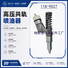 118-9027 �������ܳ�������0R-4898������ ���ʻ�Դ�ȶ�����