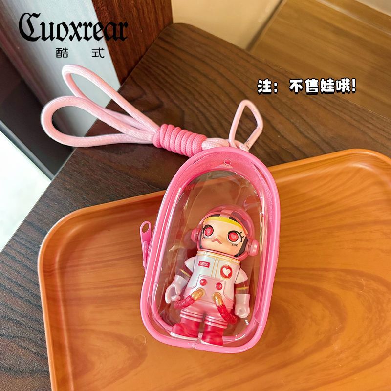 新款盲盒透明收纳包加厚溜娃谷子零钱包pvc棉花娃娃耳机痛包挂件|undefined