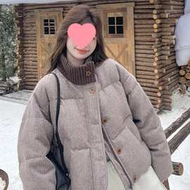 针织领拼接条纹羽绒服女冬季新款设计感流行面包服短款图片色