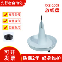 �ž��P�þ��C�����;��P�Ԅӄ����C�ž��P늾����÷ž��P�ž���